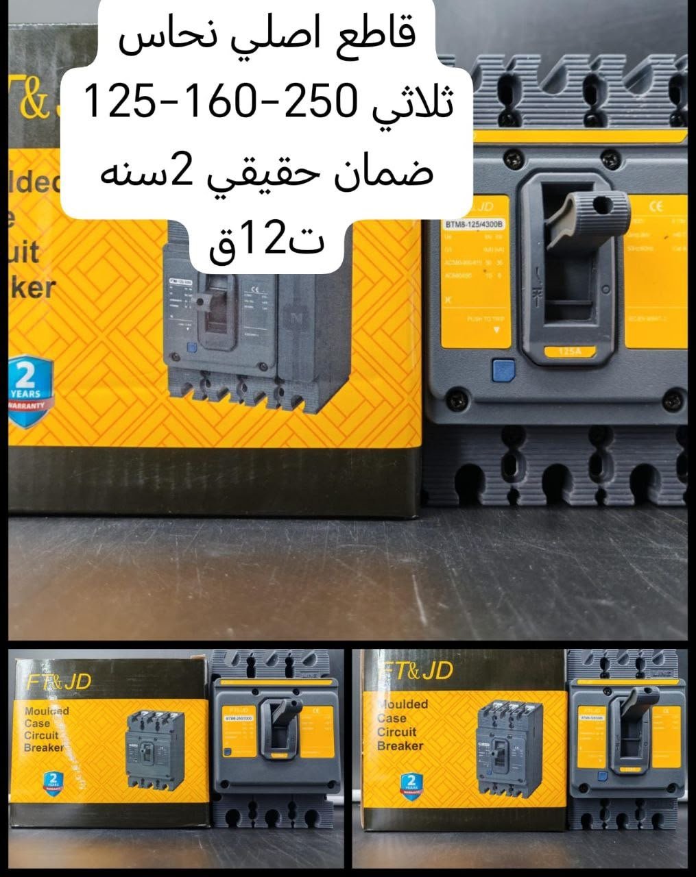 مضخات الماء